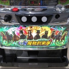 G 1ダービー　パチスロ台　メダル機の画像