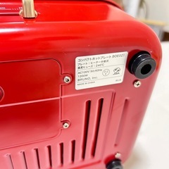 [美品]イデアインターナショナル　ブルーノ　コンパクトホットプレート　BOE021の画像