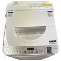 NO.1704 【2022年製】 SHARP 全自動洗濯乾燥機 ES-TX5F-S 5.5kg 生活家電 洗濯機 中古の画像