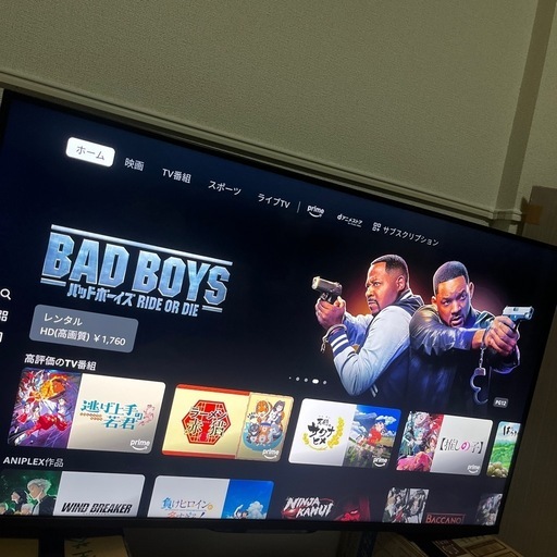 REGZA 4k対応テレビ　43インチ