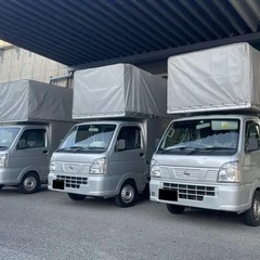 スキルに応じて高収入‼️