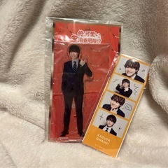 大橋和也 アクスタ2点 フォト