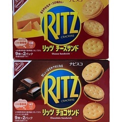 RITZ（チーズサンド＆チョコサンド）日時指定あり