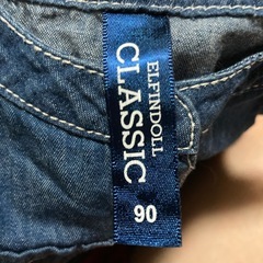 90ワンピースの画像