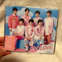 なにわ男子 CD 12枚セット