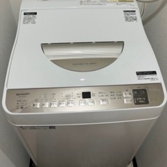 【8/31までに引取り可能な方】 洗濯機　SHARP ES-T5FBK-N 2022年製 5.5kg