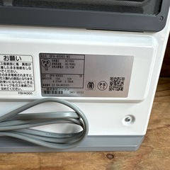 美品ガスファンヒーター　2019年製 大阪ガス ガスファンヒーター ※新品