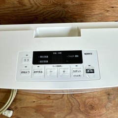 ガスファンヒーター ノーリツ GFH-4006S-W5 2022年製 ストーブ