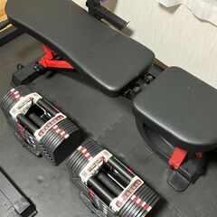 【終了】可変式ダンベル(40.5kg×2個)とトレーニングベンチ...