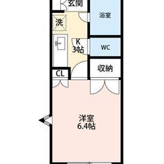 徳重・名古屋芸大駅12分！1K！初期費用7万円！スタジオK1A⭐️R-LaBは仲介手数料ゼロ円⭐️ - 北名古屋市