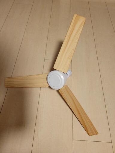 ダク【美品】トレール用ファン DUCT RAIL FAN plus 50
