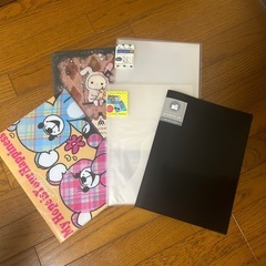 ファイルセット
