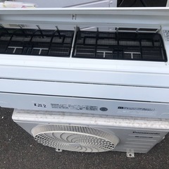 2022年式標準取付工事込み金額 CS-227CF(W)パナソニック インバーター冷暖房除湿タイプ ルームエアコン 壁掛け型 6畳用 Panasonic CS-227CF-Wの画像