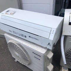 2022年式標準取付工事込み金額 CS-227CF(W)パナソニック インバーター冷暖房除湿タイプ ルームエアコン 壁掛け型 6畳用 Panasonic CS-227CF-Wの画像