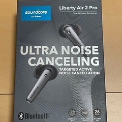 Anker イヤホン Liberty Air 2 Pro