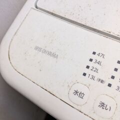 【小金井市日時限定　洗濯機5kg】の画像