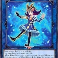 遊戯王友達