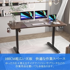 新品　電動昇降デスク 在宅ワーク　リモート　パソコン作業　 簡単組立 昇降デスク オフィスデスク 昇降式 スタンディングデスク 安定感 自動昇降機能 静音 立ち仕事 机 作業机 テレワーク 超広い天板　無段階高さ調節 メモリー機能付き　自動 操作簡単の画像