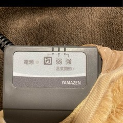電気足温器の画像