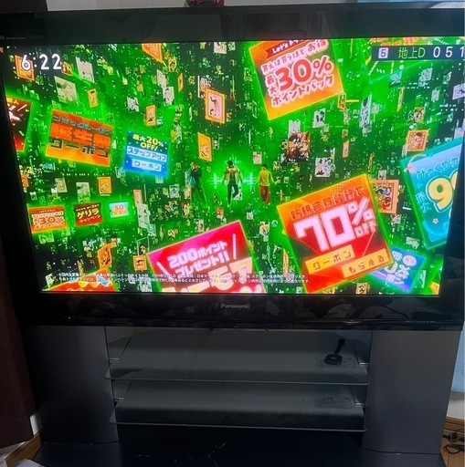 50型テレビ