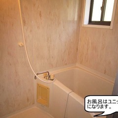 高台田舎暮らし物件♪ - 不動産売買（マンション/一戸建て）