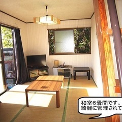 高台田舎暮らし物件♪ - 日高郡
