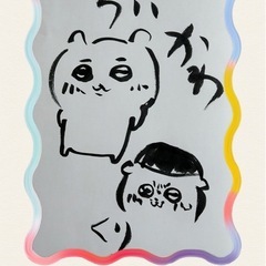 ホッとゆるんでお話会🍩☕️🧋
