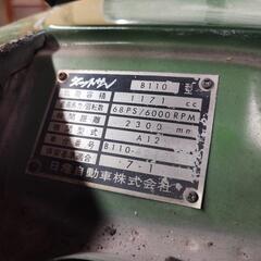 ダットサン　サニーデラックス　旧車　純正オリジナルの画像