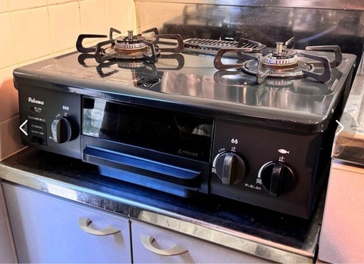 パロマ製 ガスコンロ ※ プロパンガス用。