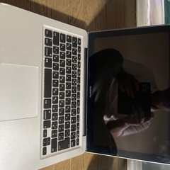 Macbook Pro