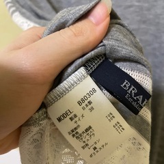 美品　ブラーミン　カットソーの画像