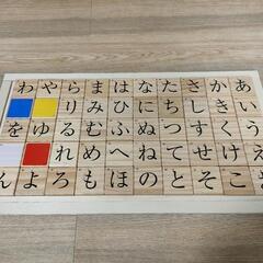 おもちゃ　各種　いろいろ　あげます　西松屋　絵本の画像