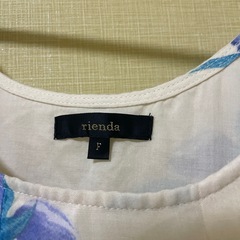 リエンダ　ノースリーブの画像