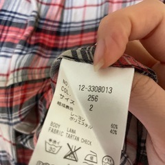 プラステ　ノースリーブの画像