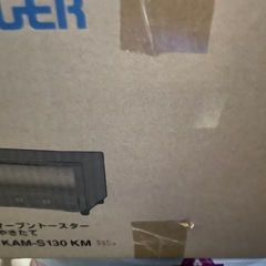 新品未開封　トースターの画像