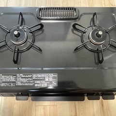 生活雑貨 調理器具 ガステーブル
