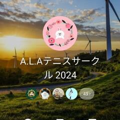🎾三重県で最安値の会費を目指してます。1ヶ月300円だけで何度で...