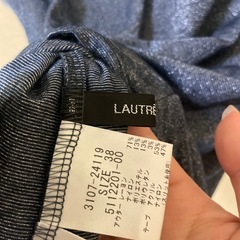 ロートレアモン　Tシャツの画像