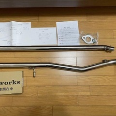 mh23sスティングレー用オートジュエル フロントパイプ