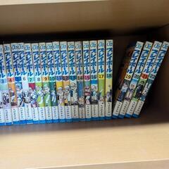 野球マンガ　プレイボール　コミック　全巻