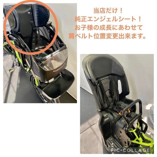 1都4県全域送料無料　業界最長12ヶ月保証　電動アシスト自転車　ヤマハ　パスキッス　20インチ 子供乗せ　パワフル　黄緑色　g823