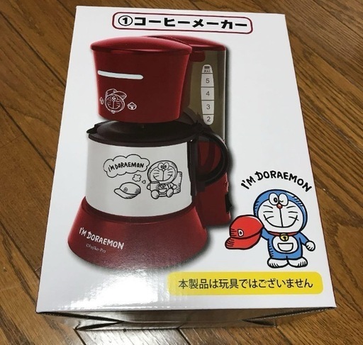 コーヒーメーカー
