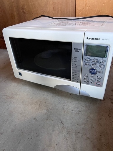 オーブンレンジ