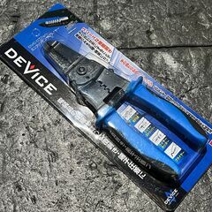 ≪新品≫SK11　ミニクリンピングプライヤー DVC-CT701