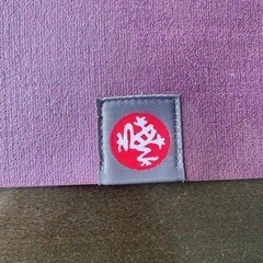 マンドゥカ manduka ヨガマット