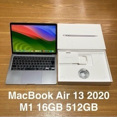 Macbook Air 13インチ　本体M1 メモ16GB スト...