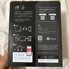 CDレコ一式　
動作確認済みの画像