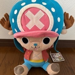 まねっこチョッパーぬいぐるみの画像
