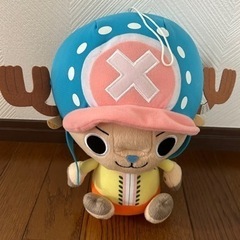 でっかいチョッパーぬいぐるみの画像