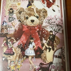 お話し中　AKB48 春コン　in 国立競技場　DVD2枚組